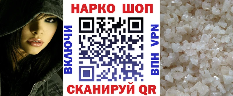 Хочу наркоту Удачный Каннабис 