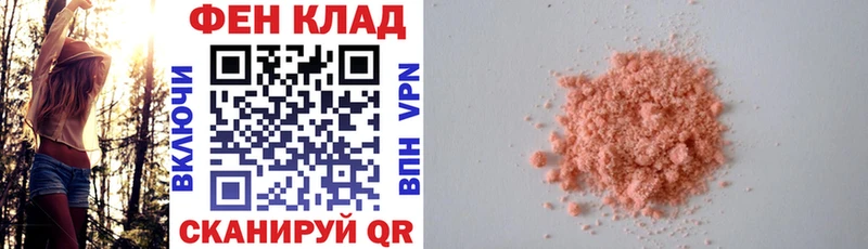 хочу наркоту  Удачный  Амфетамин 98% 