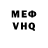 ГАШ VHQ Jared Maples