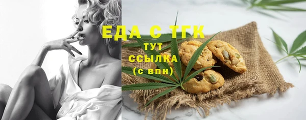 гидра Аркадак