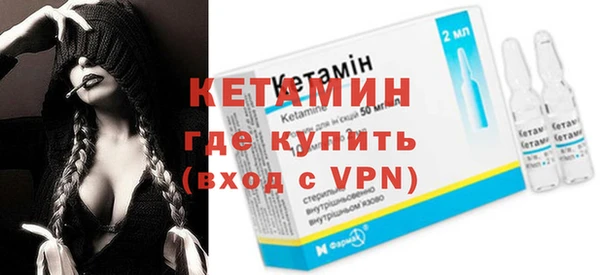 гидра Аркадак