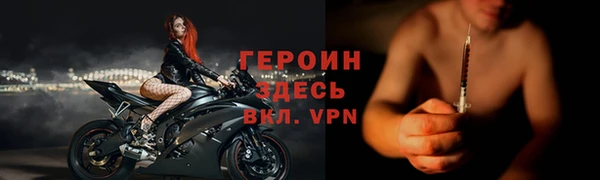 гашик Фёдоровский