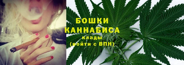бутик Арсеньев