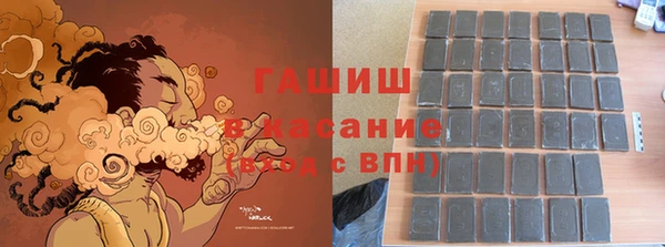 ешки Калининец
