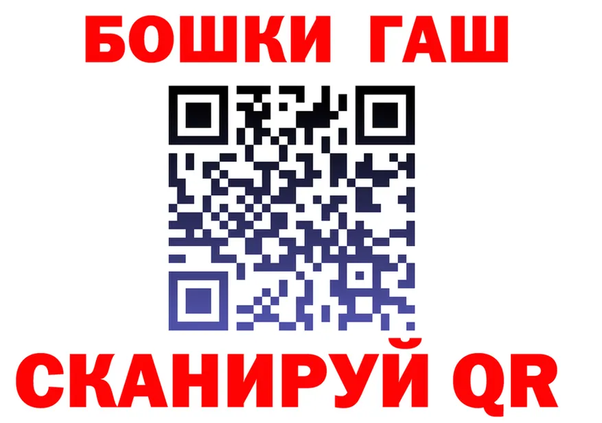 Каннабис OG Kush ТОР маркетплейс OMG Удачный